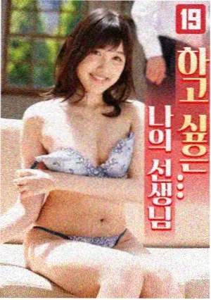 好好的生活电视剧免费观看 第14集